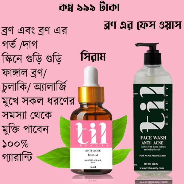 Serum & Facewash